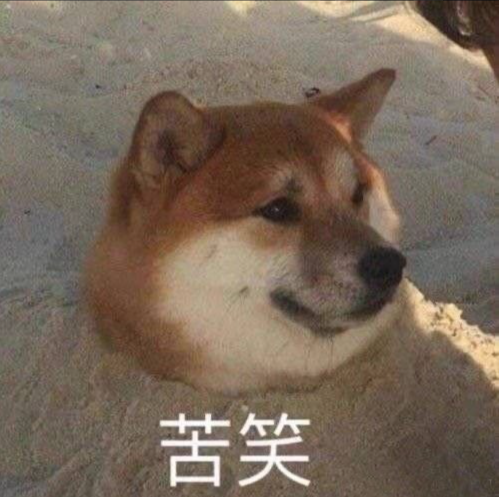 Lollypop1284's tweet photo. 日常会話によく使う言葉ーー【苦笑  kǔ xiào 】​
日本語では、「苦笑😅」という意味です。
#スタンプ　#中国語スタンプ　#中国語勉強　#中国語学習 https://t.co/W0mi2Zg9v0