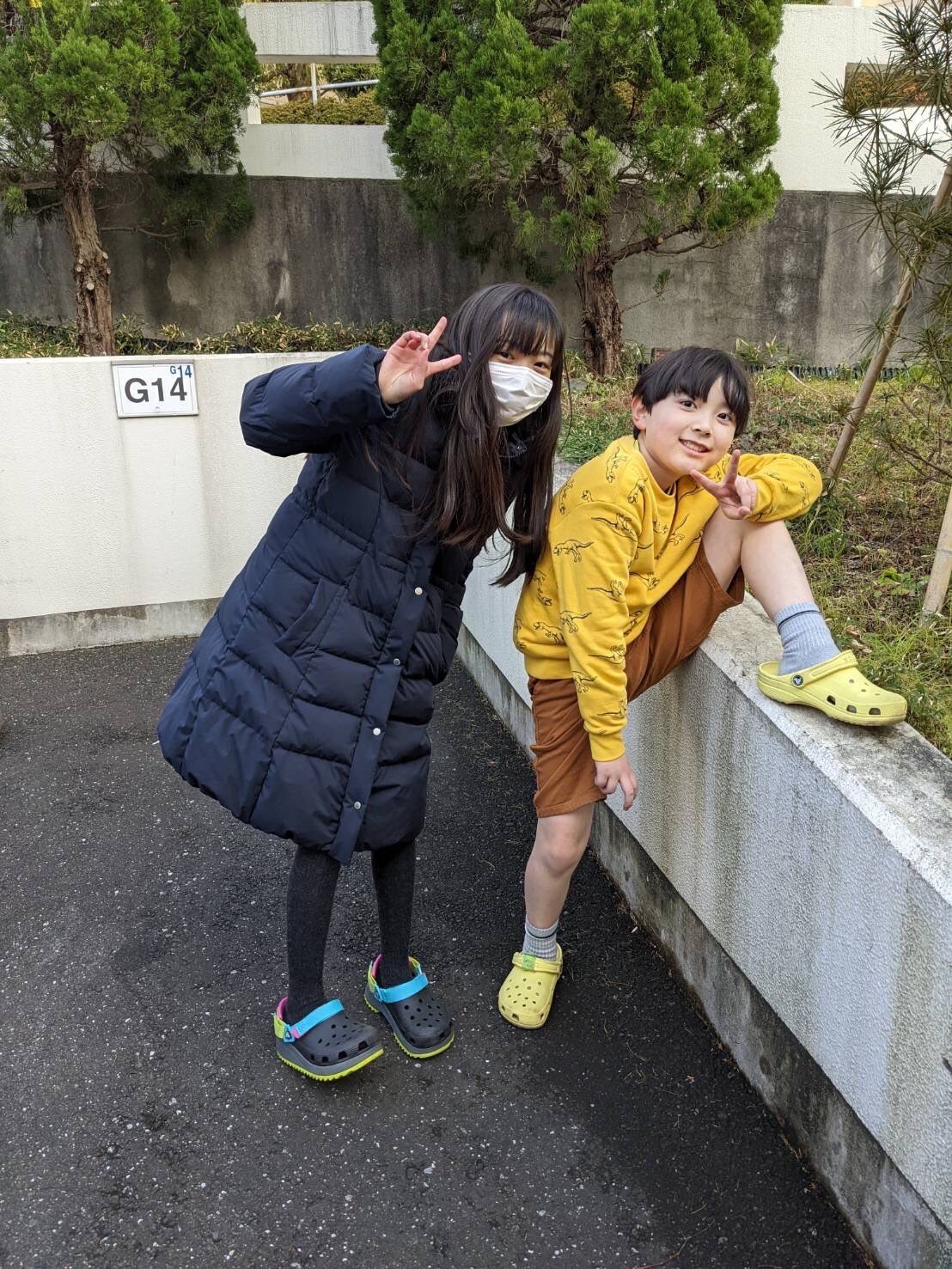 大平洋介 Twitter Search Twitter