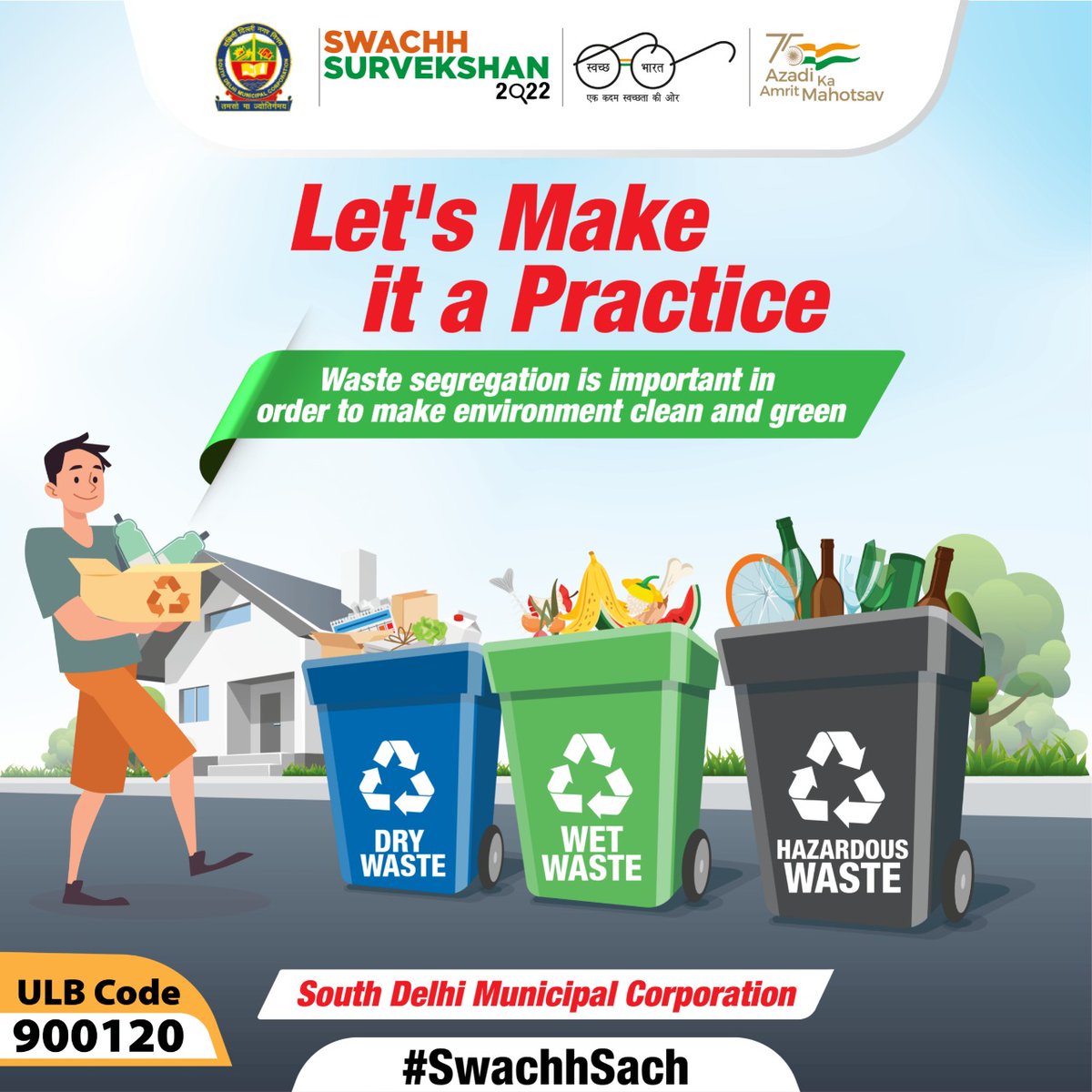 MCD_Delhi's tweet photo. It's very easy and simple to segregate waste by using the right bin and its impact is immensely positive for everyone. Let's do it every time.  #SwachhSach #SwachhSurvekshan2022SDMC #SwachhBharatMission #AzadiKaAmritMahotsav https://t.co/zCDCvPSRe4