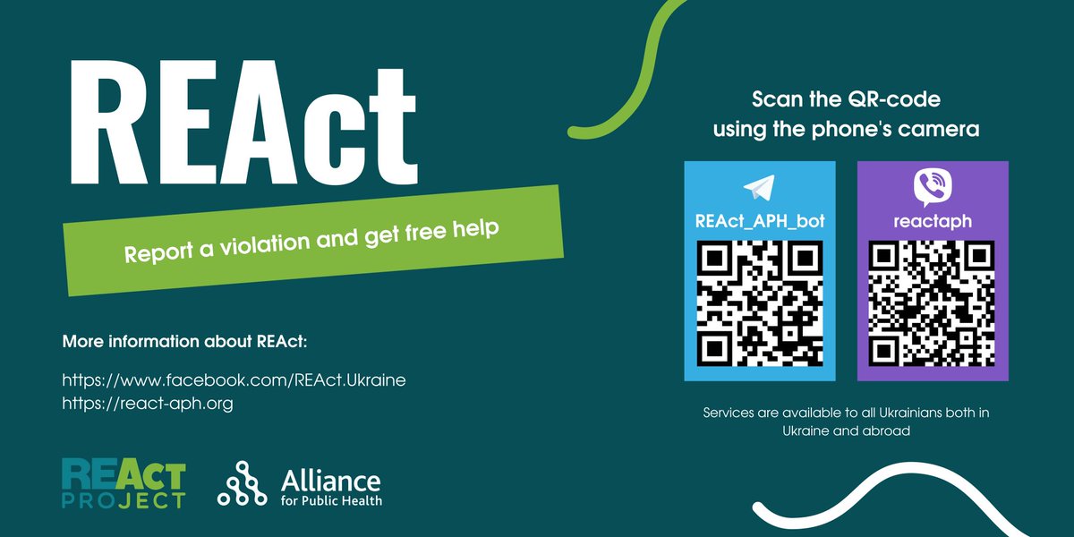 InYourPower1's tweet image. ☝📣Every Ukrainian who was forced to leave the country, and not just representatives of the HIV and TB communities, can report a violation of their rights and receive free assistance.
You can provide information on a violation and get free help by… t2p.pw/hejgNFL5nx