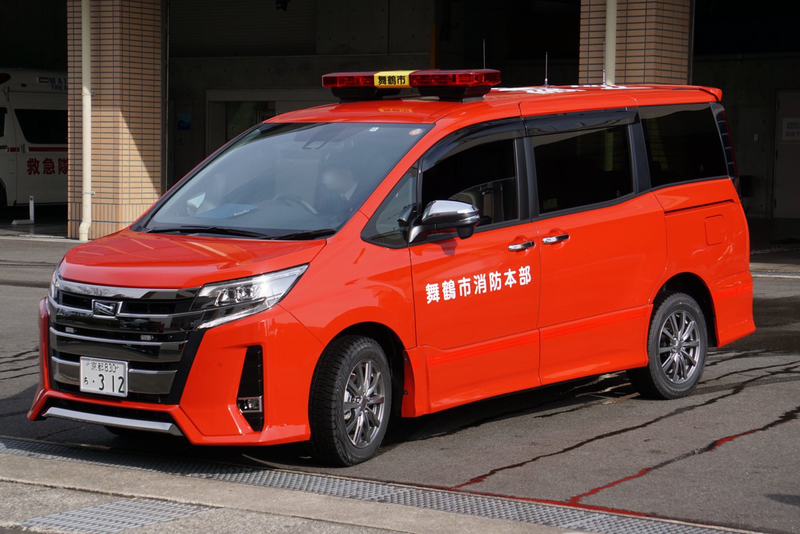 ナカダ　NAKADA　かわいい　自動車シリーズ　 ケンメリ　消防指揮車 Amazon | CAR-NEL 1/43 いすゞ ギガ 2019 東京消防庁 即応対処