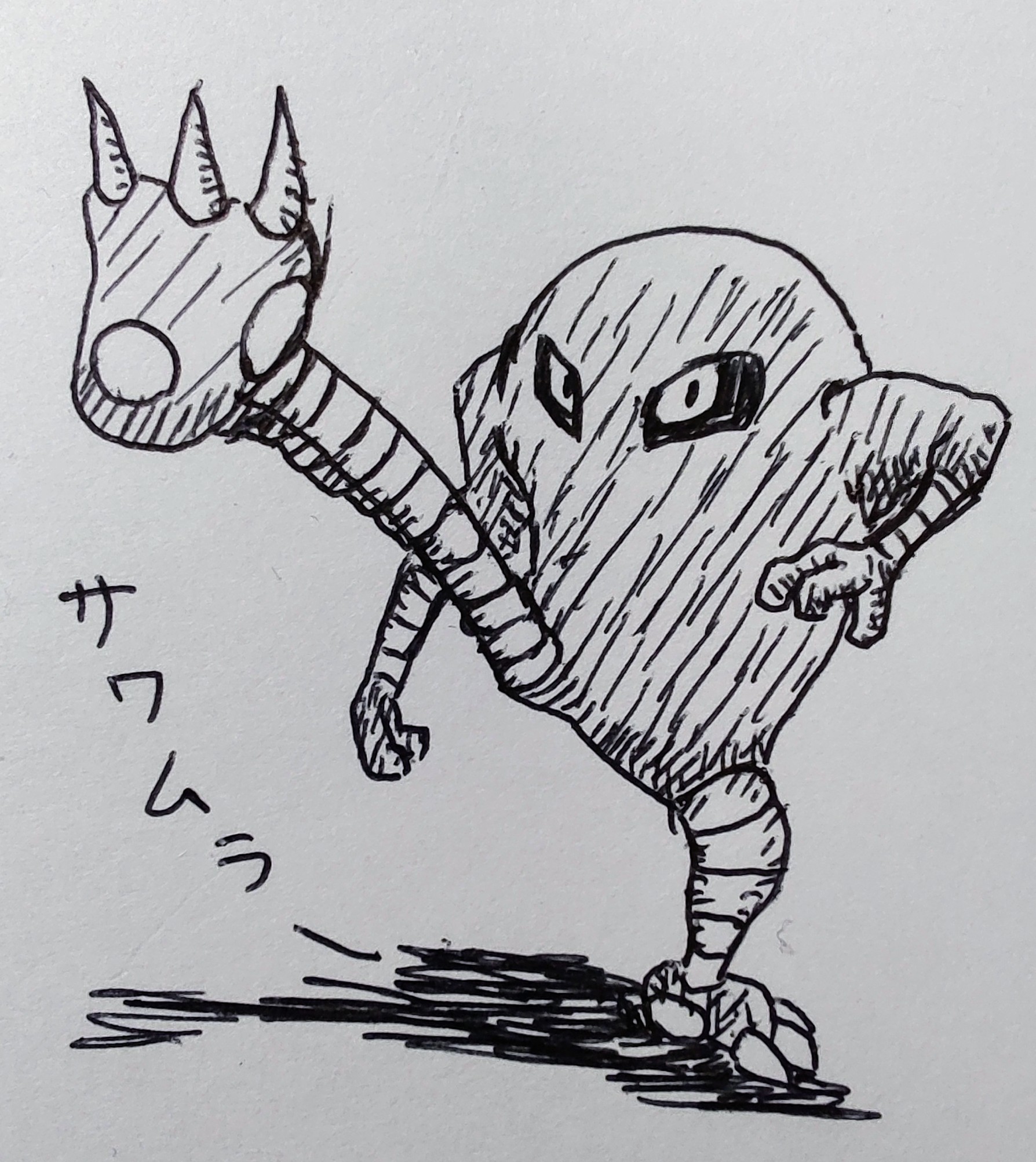 تويتر 魔王おゆのみ على تويتر マダツボミ 私は赤版だったので この子は捕まえられなかった 初代の後ろ姿にはなぜか謎の口があった 後の作品では確認できない この子のほうがナゾノクサ以上に謎かもしれない T Co B5fene6jgv