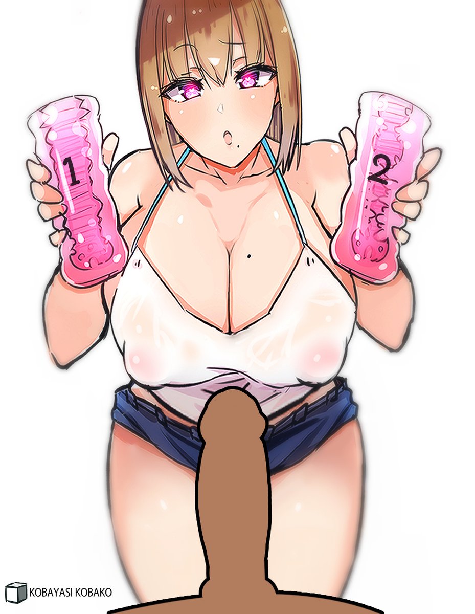 「どれにする?💕」 