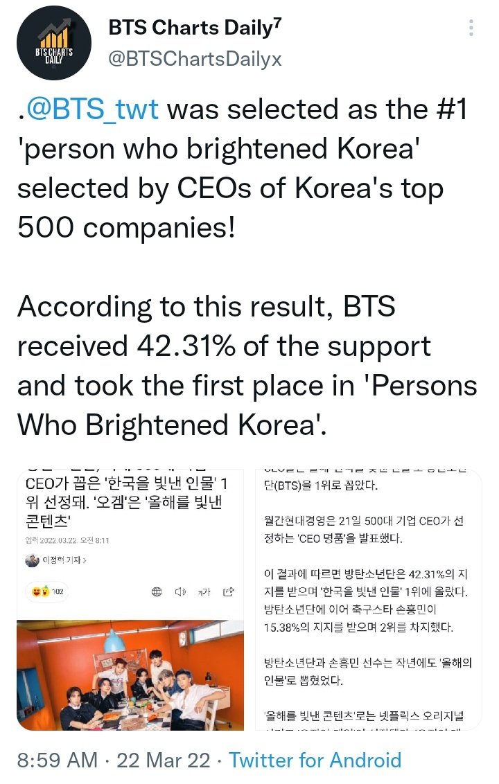 mygbebe's tweet photo. "The most of the jobs we have to as diplomats were done by BTS already." https://t.co/3W1W0FfWEl
