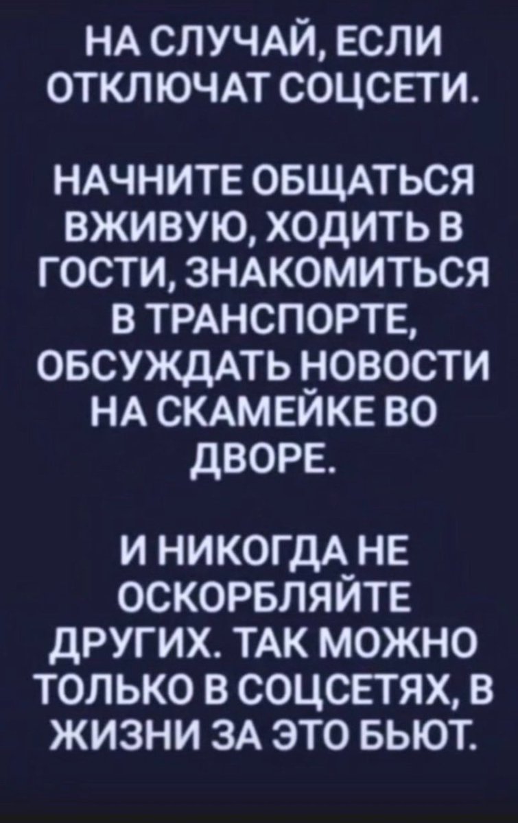 Симка tweet media