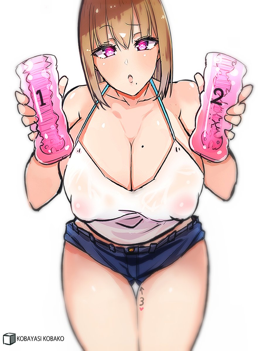 「どれにする?💕」 