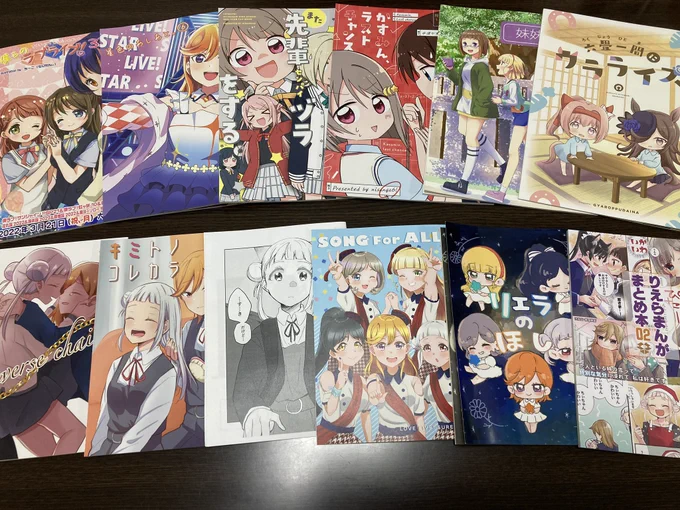 改めまして、昨日のイベントお疲れ様でした&ありがとうございました!! 戦利品や交換していただいた神本たちです✨ メロンブックスで受け取り待ちのも控えてるので、さらにわくわくです🥰 大切に読ませていただきます😊💕💕💕