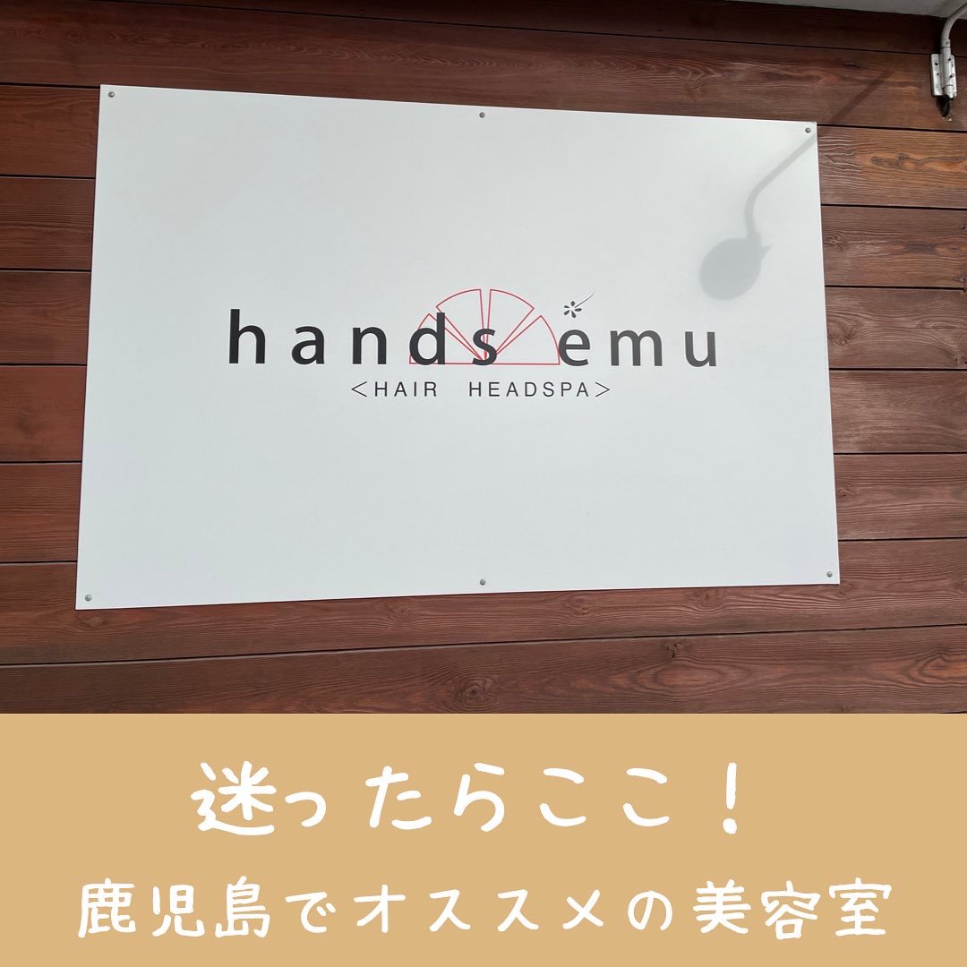 鹿児島美容室 Twitter Search Twitter