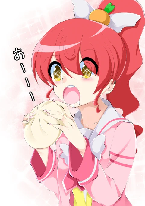 玉みに肉まん無限に食べさせてあげたい#pripara 