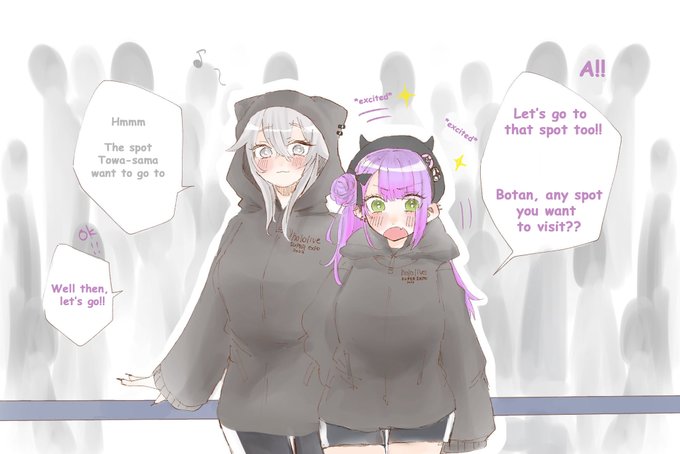 ニヤニヤ 高画質 のtwitterイラスト検索結果 古い順