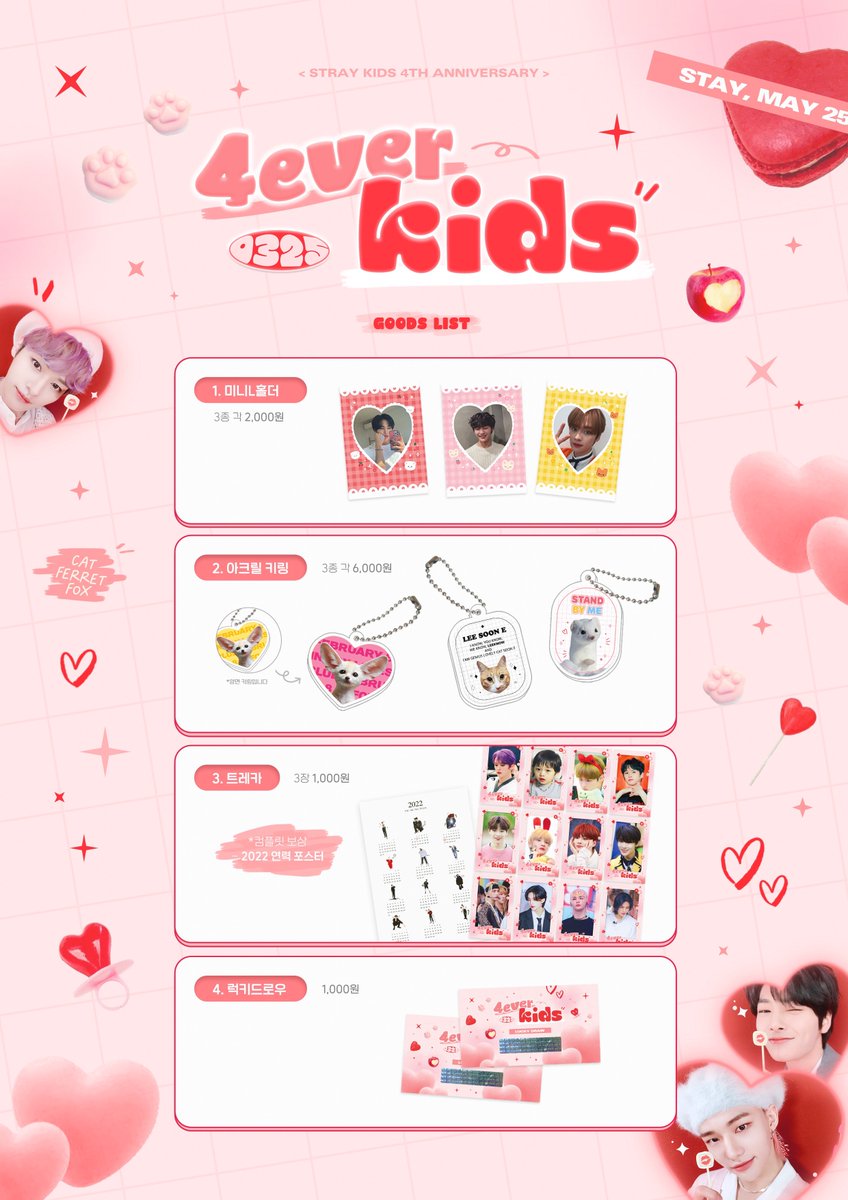 𝟒𝐞𝐯𝐞𝐫 𝐤𝐢𝐝𝐬

𝚂𝚝𝚛𝚊𝚢 𝙺𝚒𝚍𝚜 𝟺𝚝𝚑 𝚊𝚗𝚗𝚒𝚟𝚎𝚛𝚜𝚊𝚛𝚢 𝚌𝚊𝚏𝚎 𝚎𝚟𝚎𝚗𝚝

-
𝐆𝐎𝐎𝐃𝐒 𝐋𝐈𝐒𝐓 

운영 시간 𝟏𝟑:𝟎𝟎 - 𝟐𝟎:𝟎𝟎

#StrayKids #스트레이키즈 
#4ever_kids #4주년에도_함께_발맞춰_걸을게