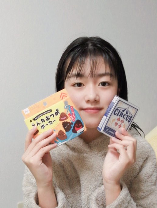 Twitterのコスプレ画像22