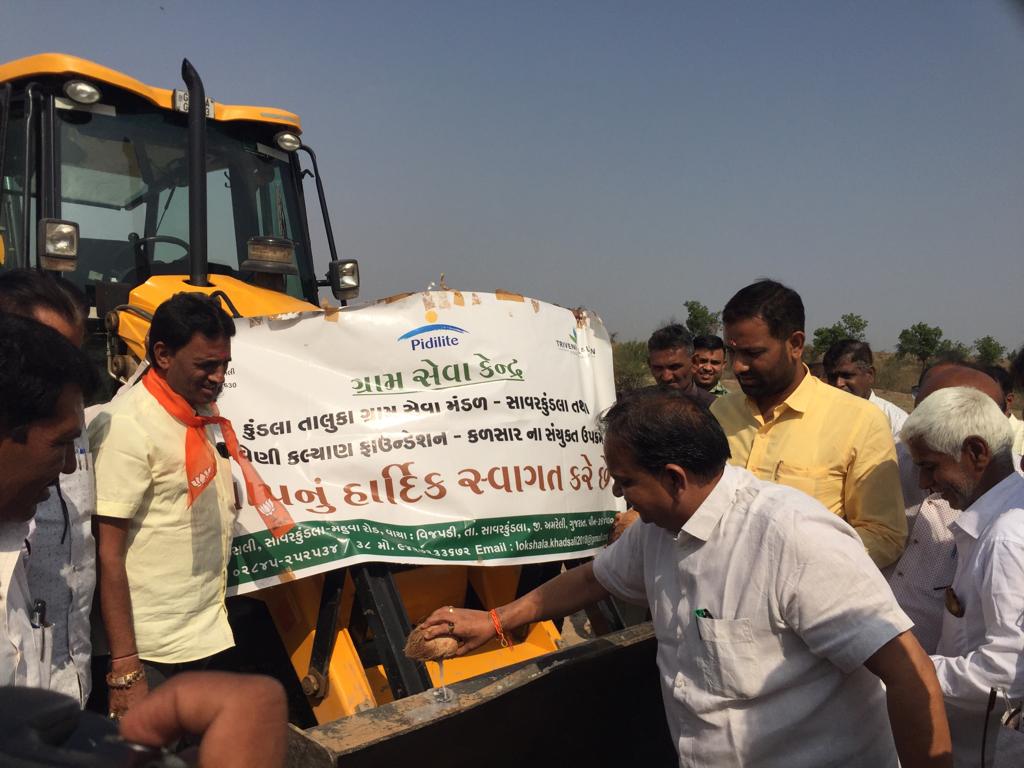 drpkshukla2001's tweet photo. #WorldWaterDay conserving our water structure and making new check dam has been way of life of govt of Gujarat. We too collaborated with irrigation dept of #Bhavanagar and #Amreli and #GovtofGujarat in PPP mode to do this work. #JalJeevanMission
@RCMakwanaBJP inaugurated #SSJA https://t.co/mw27unCC68