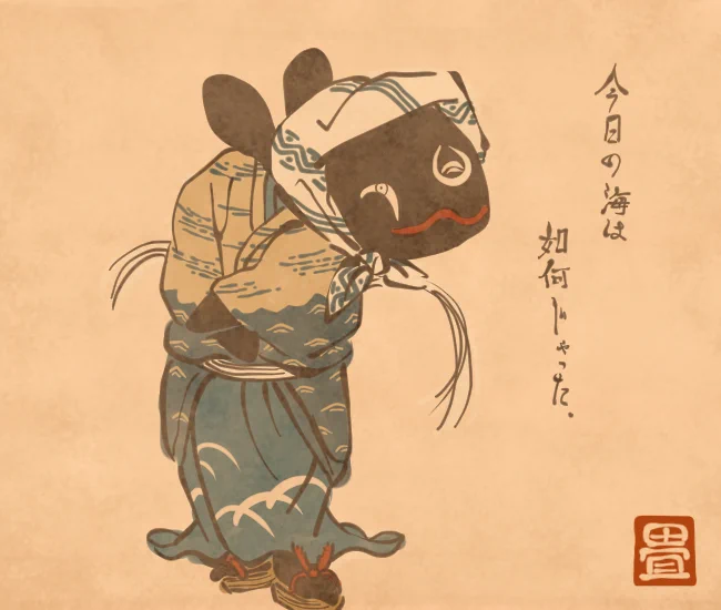 人のふりをして歩く鯨。
三匹の鯨が頭、胴、足となって化けている。
[4839番目]
#畳百鬼夜行絵巻 