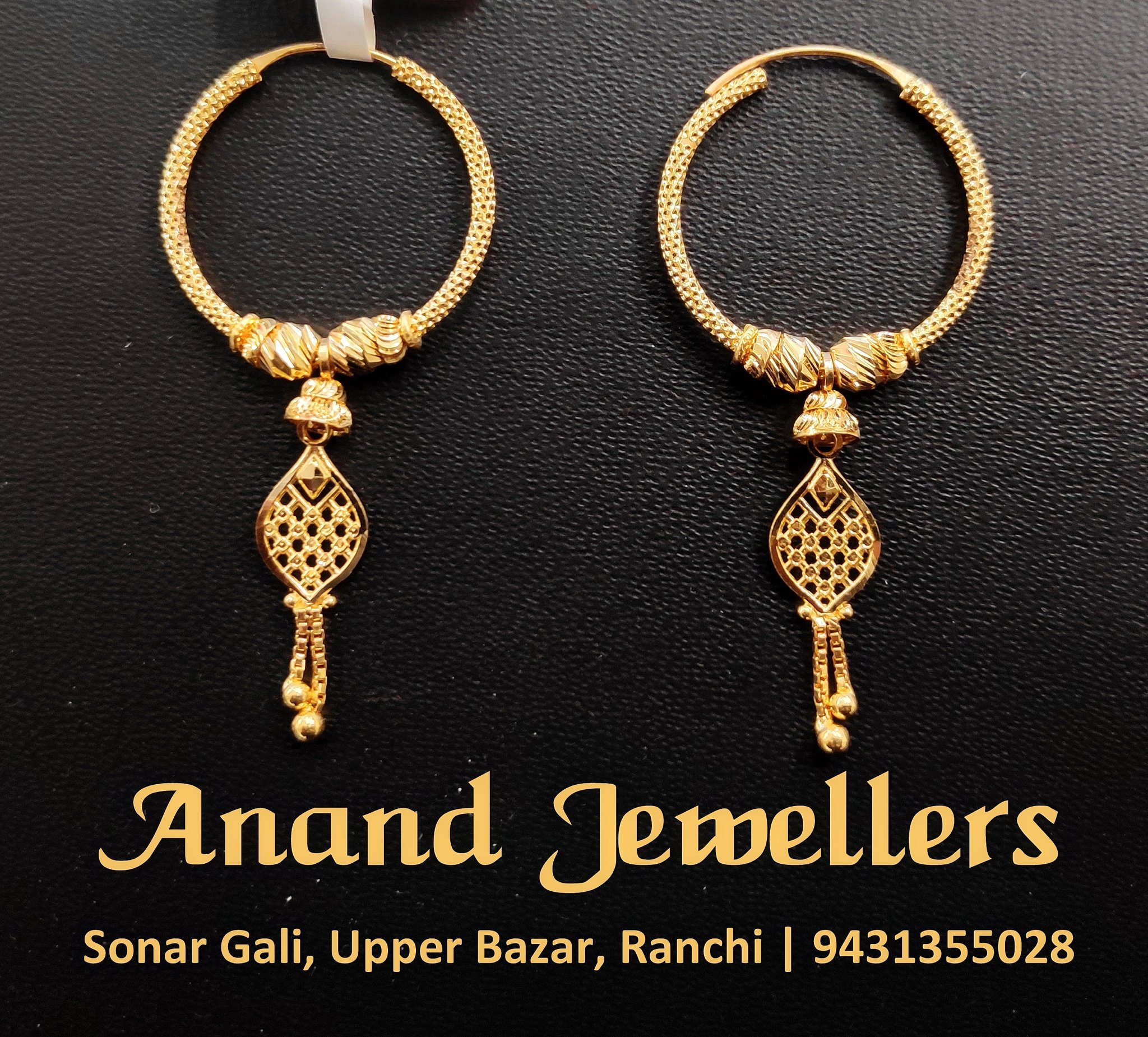 Anand jewellers clearance