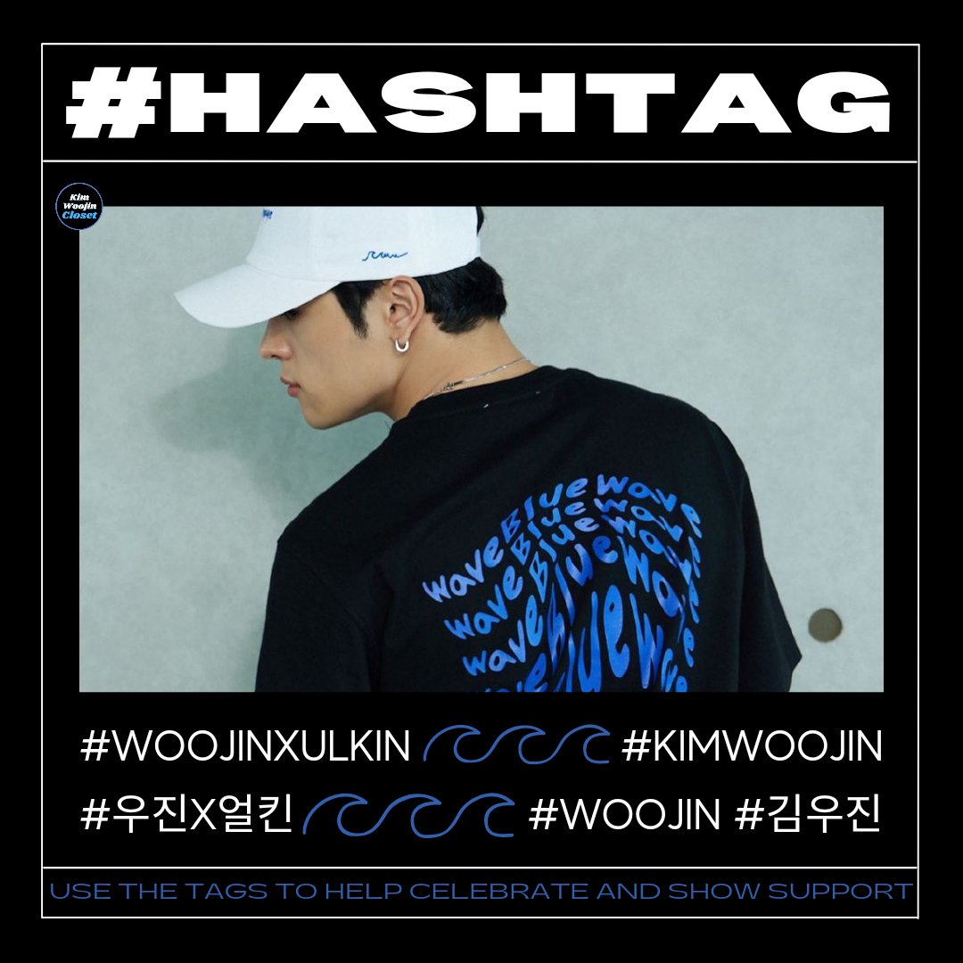 WooRuSupport's tweet photo. Используйте хэштеги для продвижения коллаборации 
#WoojinxUlkin #우진x얼킨 
#김우진 #우진 #KIMWOOJIN #WOOJIN #woojinmodel https://t.co/y9xwiTSwVw