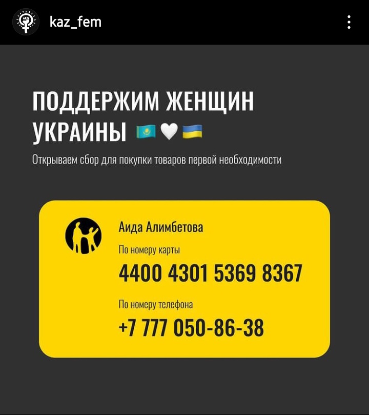 𝖘𝖆𝖇𝖎𝖓𝖆🇰🇿 rest tweet media