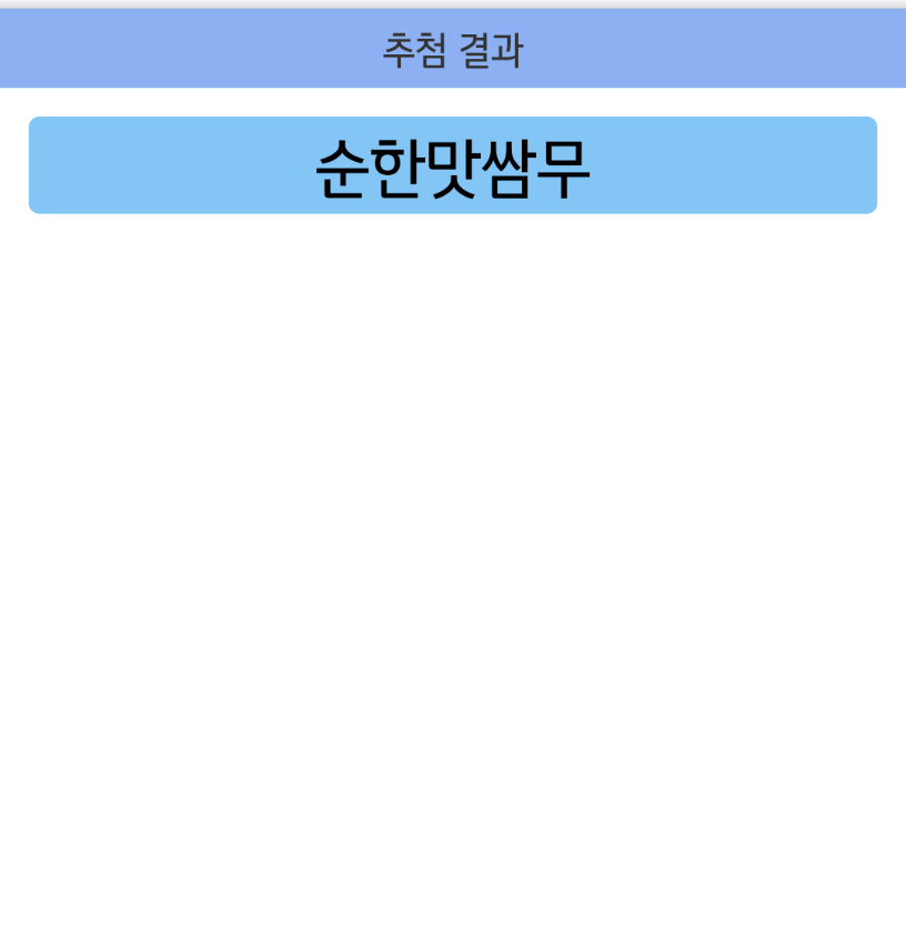 KlangDaegu's tweet photo. 후기 이벤트 현수막 당첨자는 
@suhogisa1 님 입니다!
내일 5시 이후부터 26일까지 수령해주시면 됩니다!!
축하드려요👏👏

#클랑
#봄의_시작을_알리는_쿠라와의_핑크빛축제 https://t.co/zd3C19rBNA