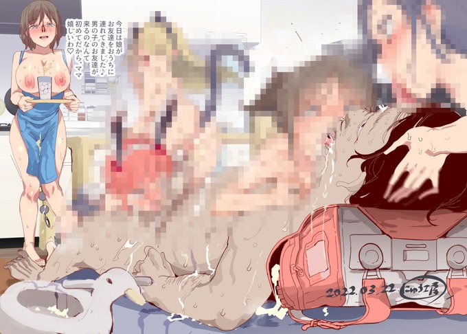 今日は娘が
お友達をおうちに
連れてきました♪
男の子のお友達が
来るのなんて
初めてだから、ママ
嬉しいわ♡ 