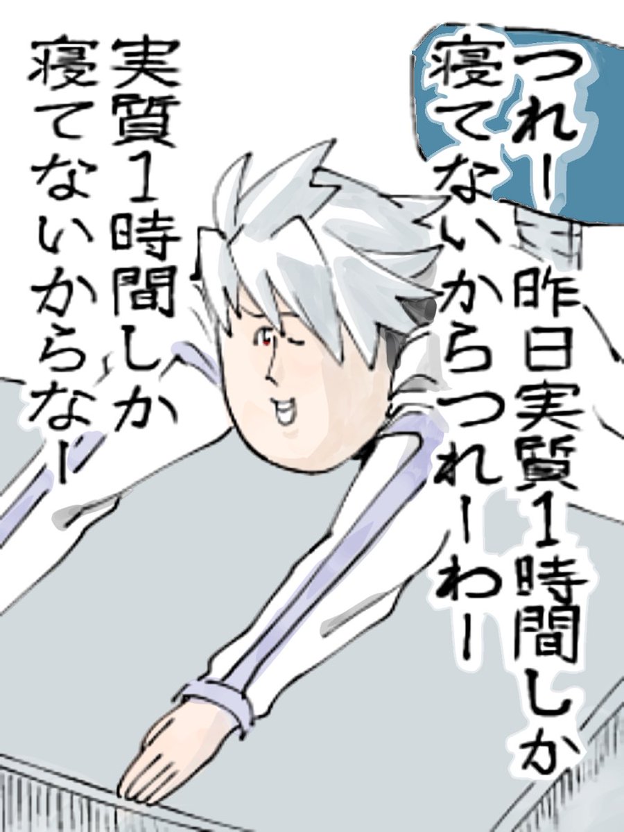 これ全員リキおじさん。 