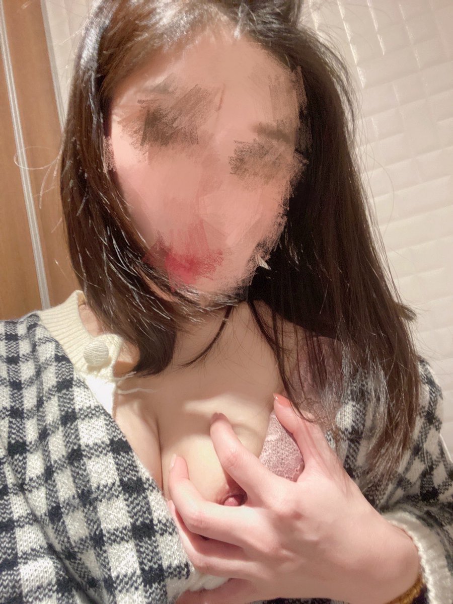 Tkxy9A38VADgLBw's tweet photo. 有夫妻 情侶 還是優質單男 要認識的嗎？ #夫妻 #單男 #情侶 https://t.co/K0pFnCw6je