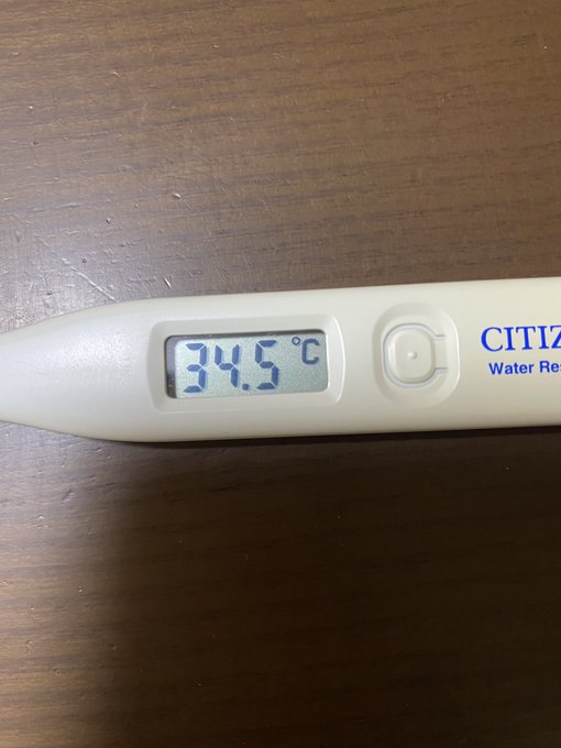 Twitterのコスプレ画像4