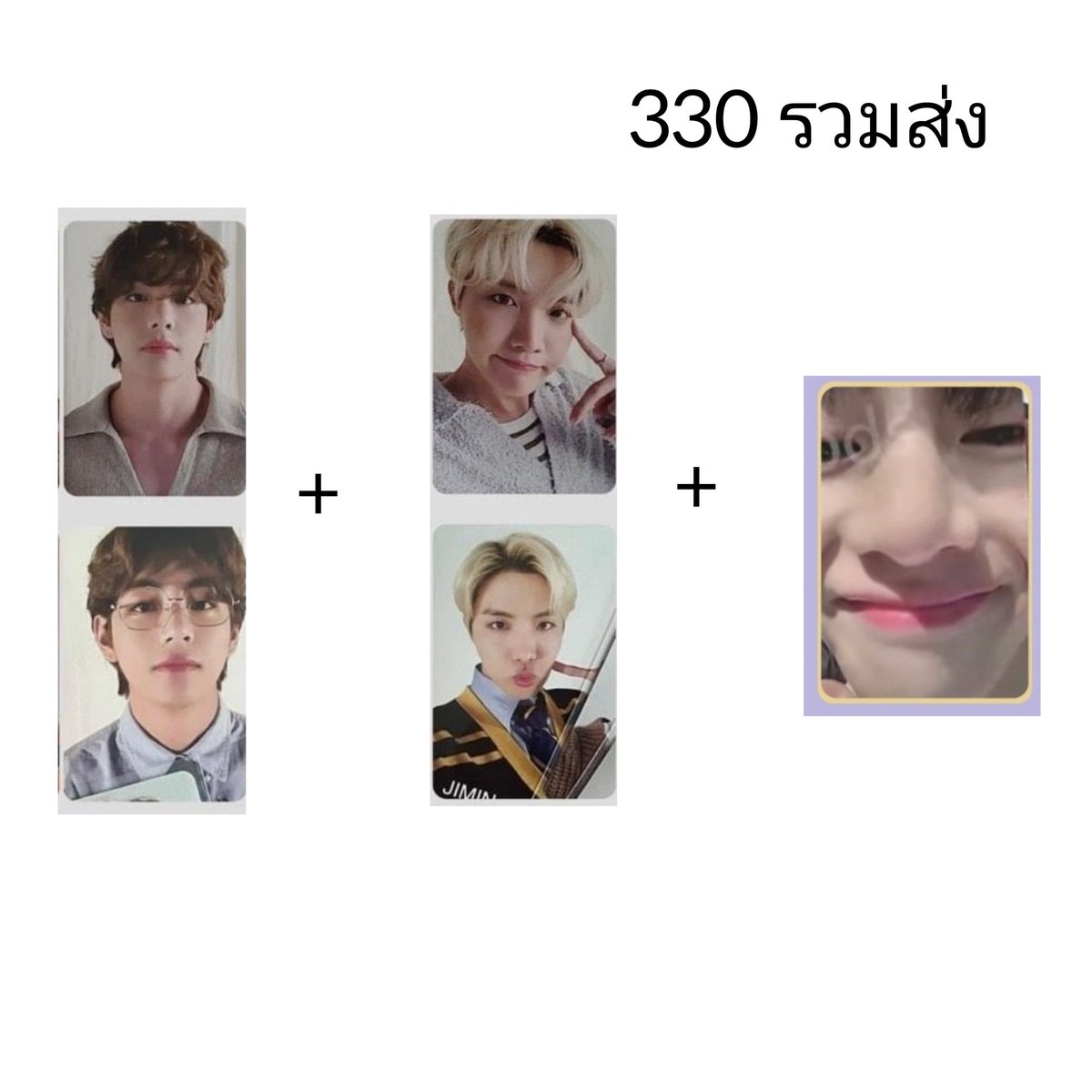 ปล่อยครับ 330 รส. เป็นของดีลเกา 🙇🏻‍♂️#ตลาดนัดบังทัน