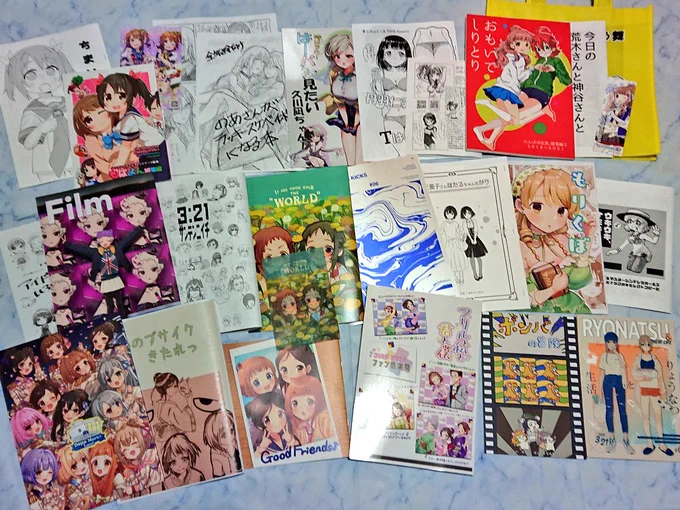 というわけで シンステの戦利品です
いっぱい買えて嬉しいね 