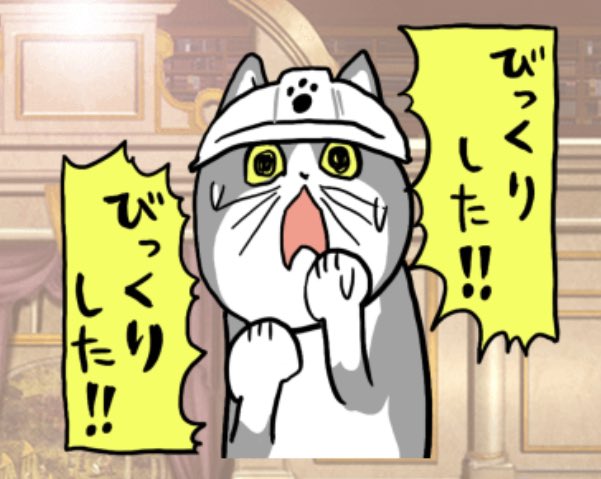 ふらっと立ち寄ったらこれでな
 #まどめ外伝

https://t.co/EAhVVI3DP8 #ニコニコ漫画 https://t.co/BNxbaFuKg6 