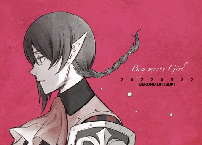 花・雪・可憐#FF11 