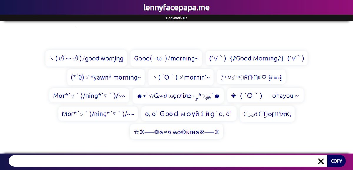 #goodmorninglennyface #lennyface #textfaces #kawaiifaces #emoticons
Good Morning Lenny Face Copy And Paste
Ꮹꄲꄲძ ℳꄲᖇᘉɪ̊ᘉ꒸.͙✼̥୭⁺ ☻⋆˚✩Ꮹ∞ძ ოǫɾлілϧ ༘*ೄ˚☻ ㇏( ෆั ⌣ ෆั )ﾉցօօժ ʍօɾղíղց♡ͫ ͦ ͬⁿⁱⁿᵍ꒰ •ᴗ•｡꒱۶
lennyfacepapa.me/lenny-faces/go…