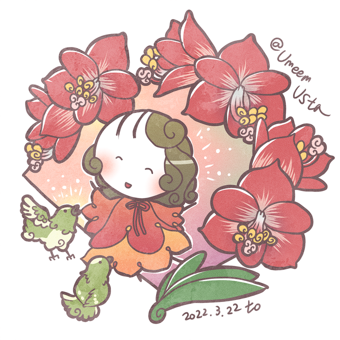 横向きのtwitterイラスト検索結果 横向きのtwitterイラスト検索結果