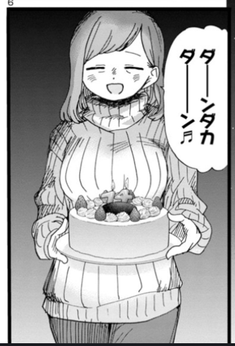 アレ・・・?市川ママ意外とエr・・・
しかし今回はお姉ファッションショーだったな・・・カワイイ。 #僕ヤバ 