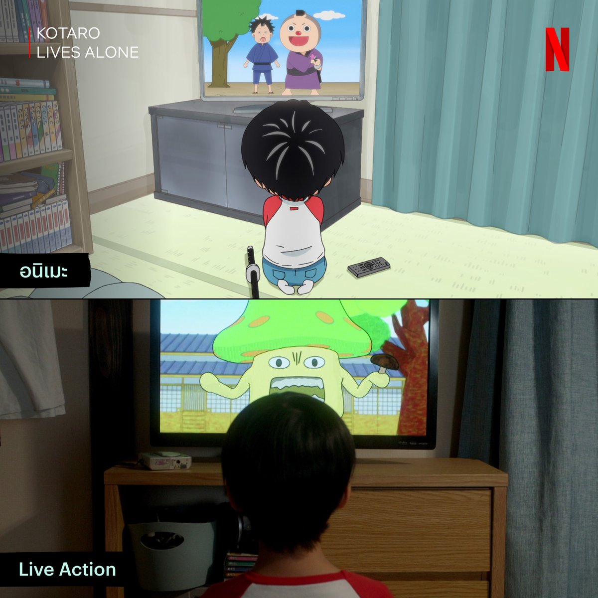 Netflixth tweet media