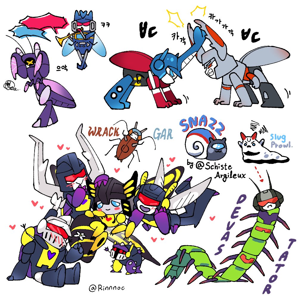 린녹::비늘사슴 on Twitter: 