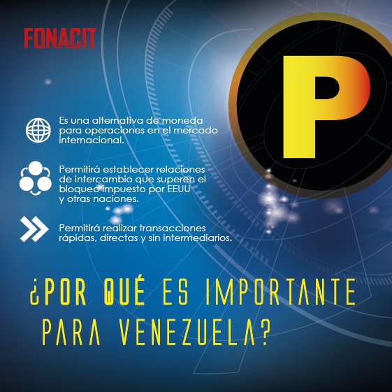 🌟🌟🌟🌟🌟🌟EL PETRO🌟🌟🌟🌟🌟🌟
📣Uno de los propósitos fundamentales de la moneda virtual venezolana, es disminuir el impacto económico del dólar paralelo en el país. Nuestro primer criptoactivo. #VivaVenezuela
#DiplomaciaBolivariana
@AnibalCoronado9 
@CISPresidencial