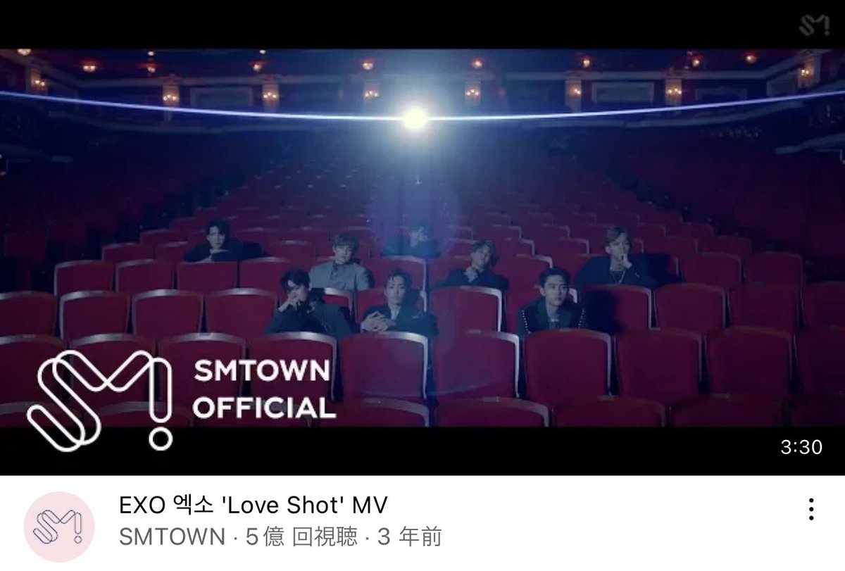 sosiggjp's tweet photo. 5億回おめでとう
#EXOLoveshot500M 
#LoveShot500M 
@weareoneEXO https://t.co/YofCu1zXoV