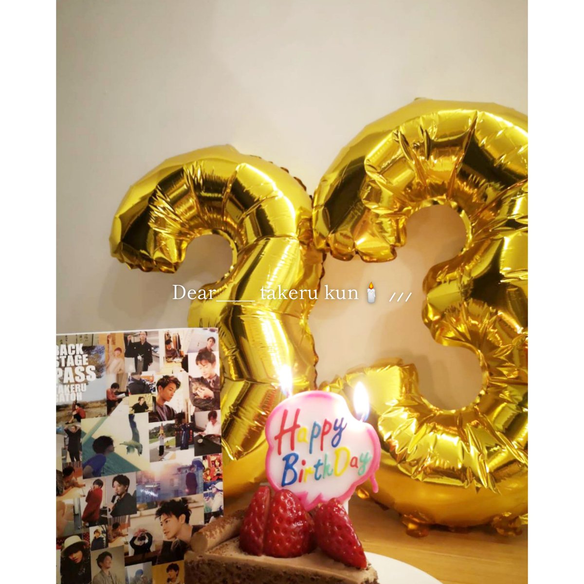 Kmmn_127's tweet image. 33年前生まれて来てくれて
本当にありがとう♡⸝⸝⸝
33年目も沢山幸せ貰います✊💞
#佐藤健誕生祭2022 #佐藤健