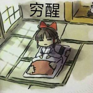 ilakko's tweet photo. @FantasyCreato12 @Momo34631645 https://t.co/ZOpHM3ny2L