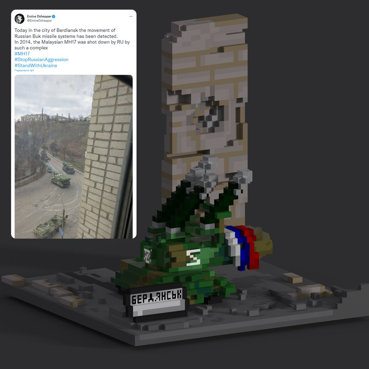 _R0bob_'s tweet photo. Hi)😎this is the second job for @Meta_History_UA 🇺🇦what do you think?
#Kiev #StandWithUkriane #nftUkraine #NoWar #UkraineWar  #WeStandWithUkraine #СлаваУкраїні #ghostofkyiv
 #UkrainianConflic #всебудеУкраїна #NFTWorlds #NFT #UkraineUnderAttaсk #Russia #Ukraine️ #ETH #HATO https://t.co/LFOGtZWIgd