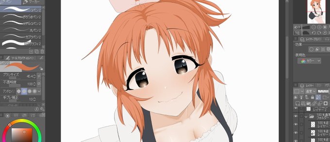 たまには途中経過とかあげてみよっか 