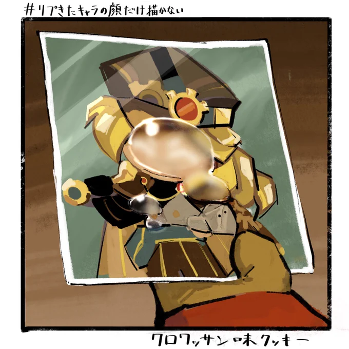 ⑥クロワッサン https://t.co/ZiwJBQyi1e 