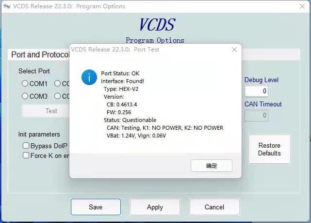 obd2top's tweet photo. V22.3.0  #VCDS Hex-V2 Can USB Clone VCDS V2 Unlimited With Full license Most Stable Than VCDS Promotion

 Whatsapp / WeChat ：+86 13538280570  Skype ：fionalyy88@gmail.com https://t.co/uOvk69iFEz