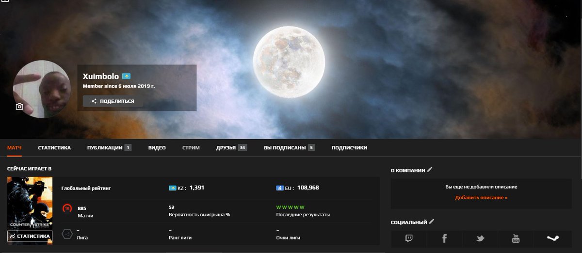 MAKSONOFF tweet media