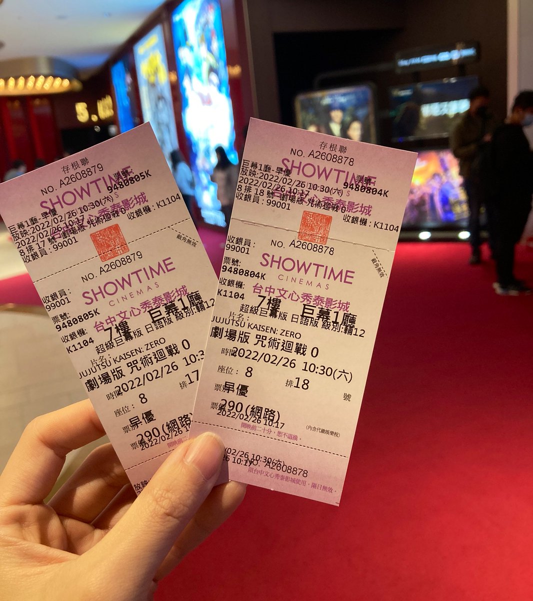 misaaaki2323's tweet photo. @animejujutsu 台湾人です🇹🇼
130億突破おめでとうございます🎉 https://t.co/YedJOYc4Jb