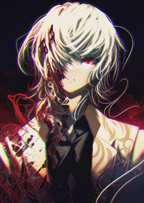 vampire 