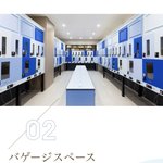 ☺︎ナスコ1yのツイート画像