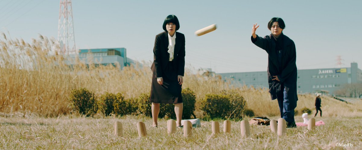 モルック映画『TODOKU YO-NA』公式アカウント tweet media