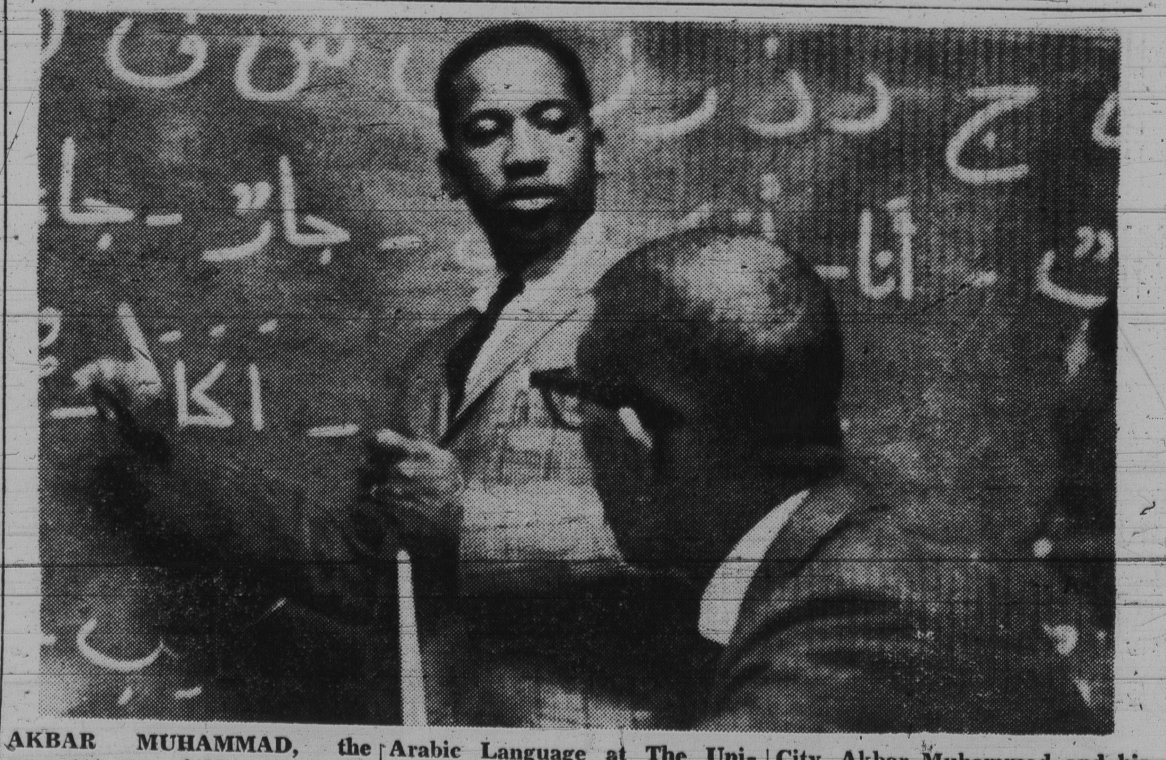 'Self Help or Oblivion for the Negro' + Akbar Muhammad teaching Arabic /// archival snippet from Muhammad Speaks, Vol. 1, No. 1 pg 16 (October, 1961)