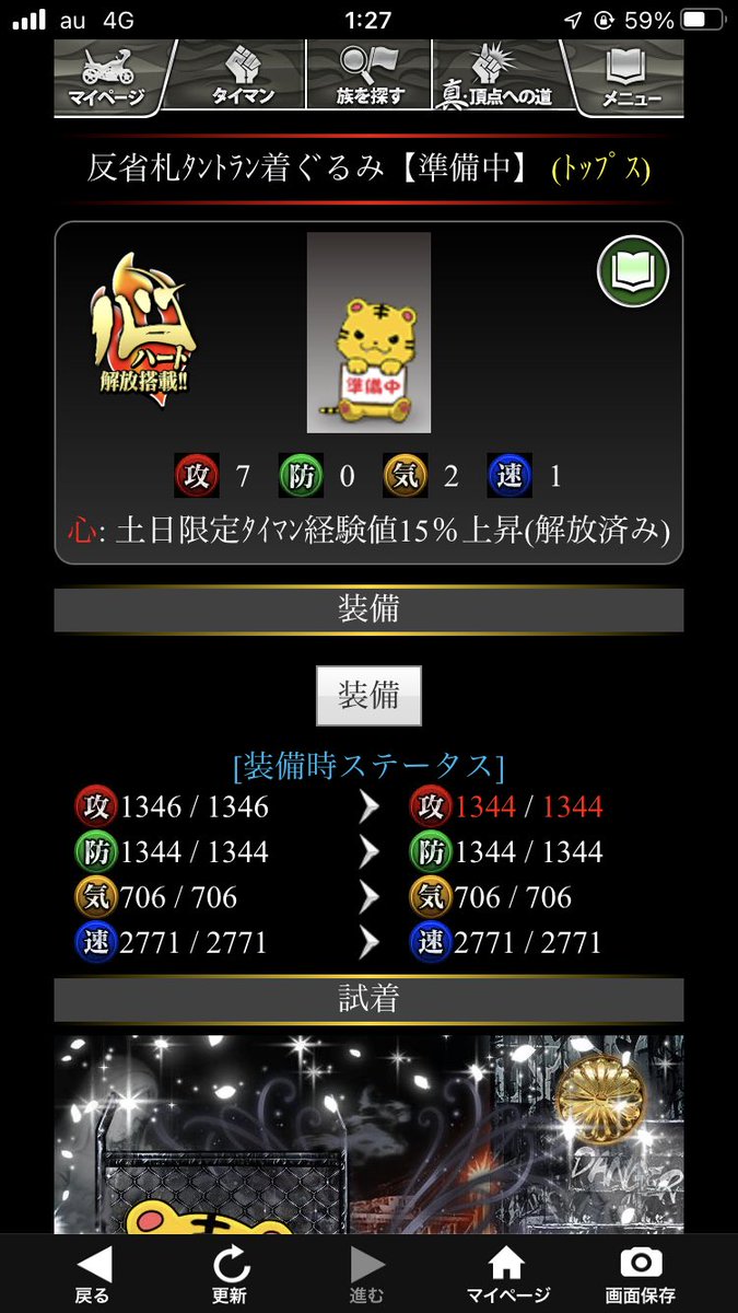 tougarachi_tntr's tweet photo. ✨第2弾目(*ˊᗜˋ*)⊃―☆.＊・.*◦✨
✨プレゼント企画です！✨
✨参加方法✨
✨RT、♥️お願い致します(⁎ᴗ͈ˬᴗ͈⁎)✨
✨3月31日迄、何時になるかは..申し訳ないです分かりませんm(*_ _)m✨
 #単車の虎 #プレゼント企画開催中 https://t.co/4jjHNwF2wn